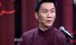 岳云鹏爆料初恋是谁视频,揭秘娱乐圈背后的感人故事
