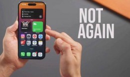 苹果15最新爆料富士康,尖端科技与极致工艺的完美融合”