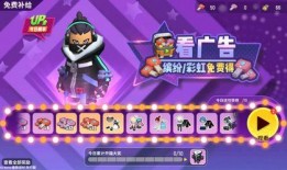 香肠派对最新的特典爆料,惊喜玩法与福利等你来探索！